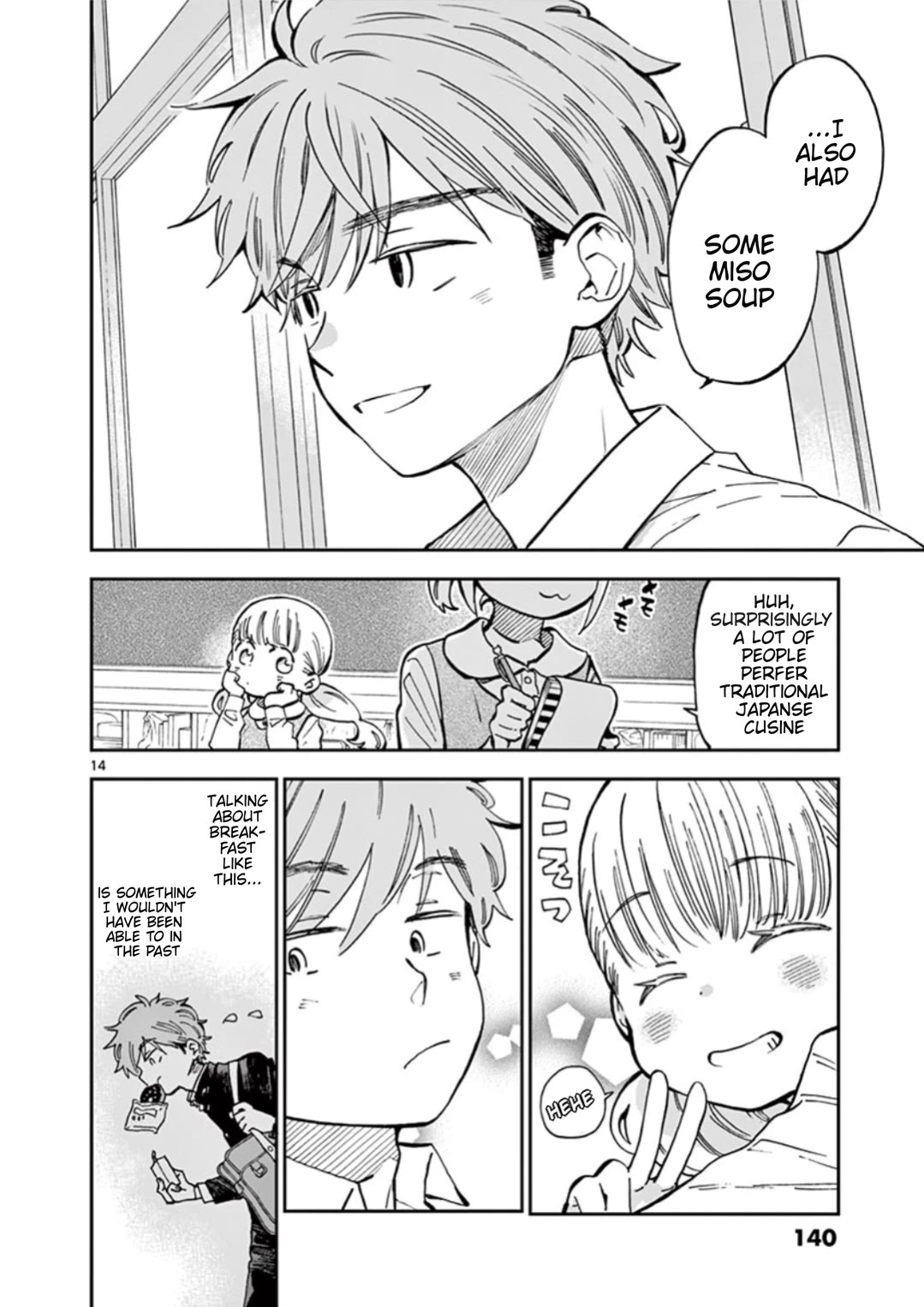 Misoshiru de Kanpai! Chapter 52 page 14 - Chapter 52: Something Important