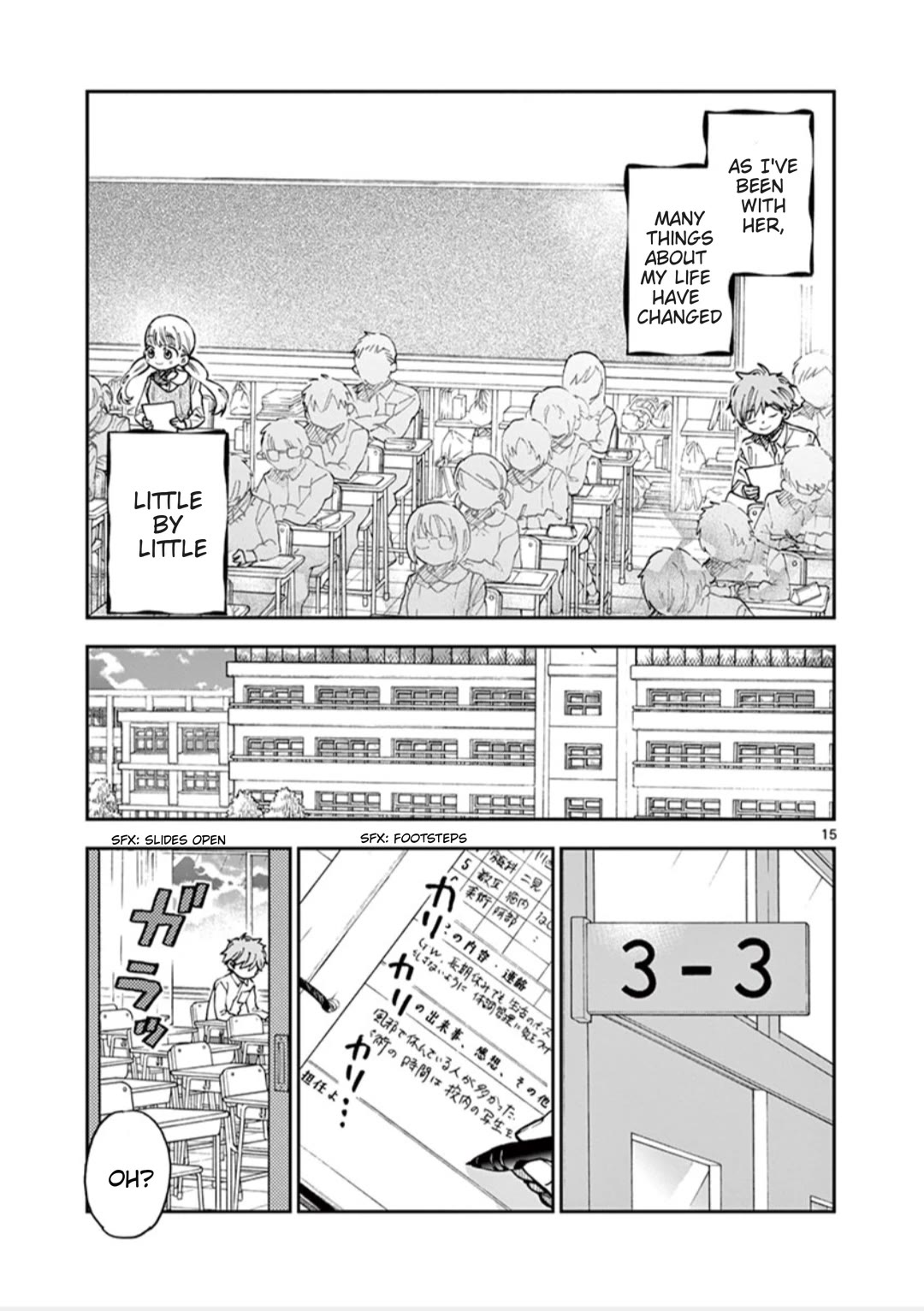 Misoshiru de Kanpai! Chapter 52 page 15 - Chapter 52: Something Important