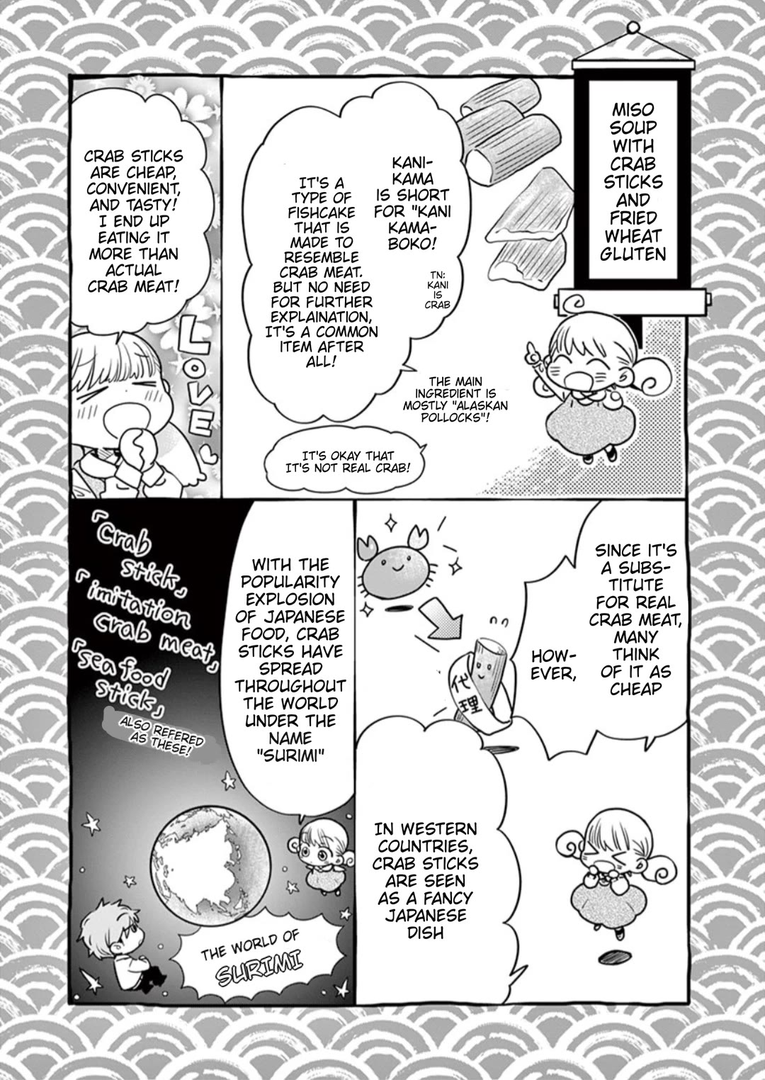 Misoshiru de Kanpai! Chapter 52 page 9 - Chapter 52: Something Important