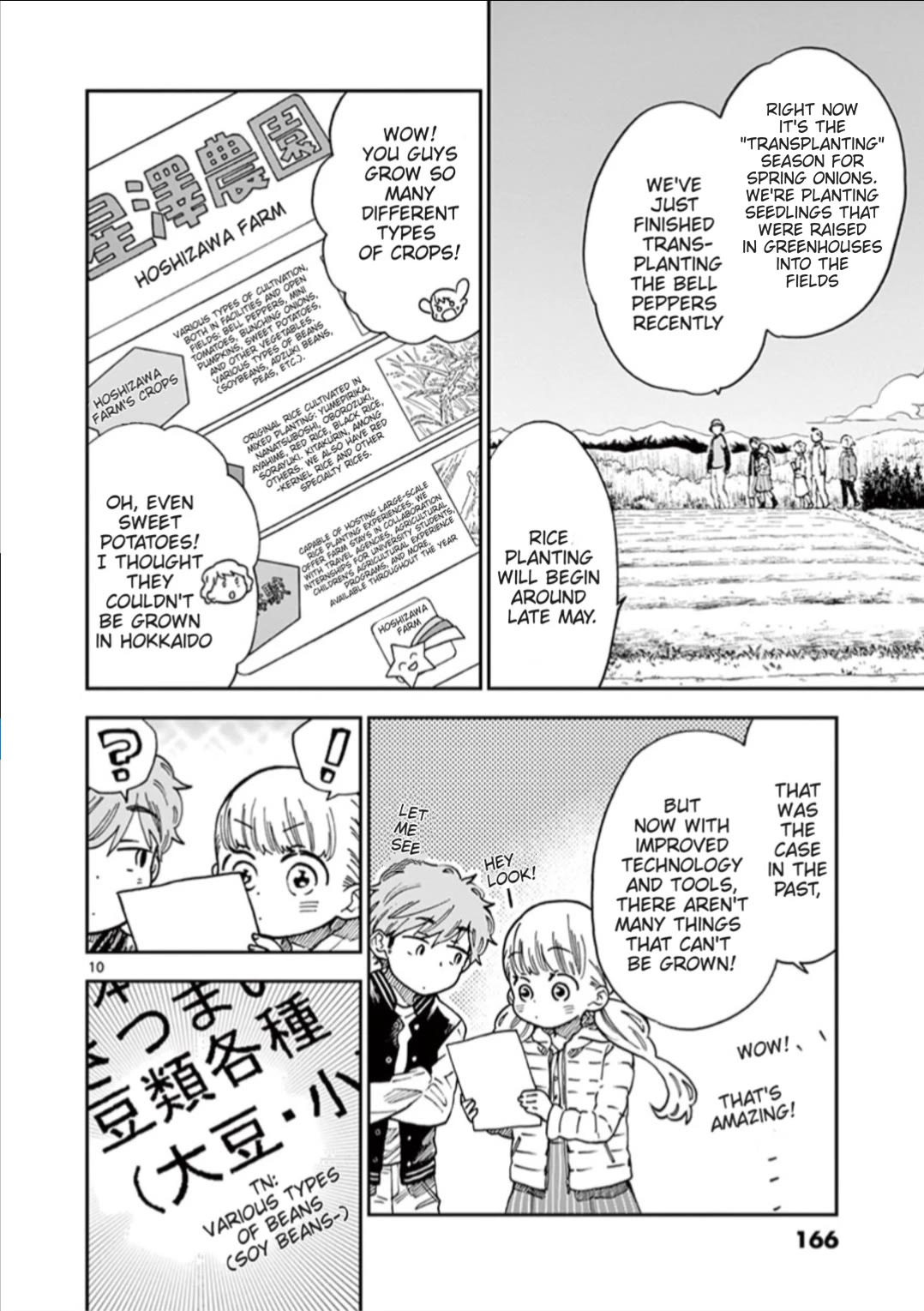 Misoshiru de Kanpai! Chapter 53 page 10 - Chapter 53: Hokkaido Trip: First Day Greetings