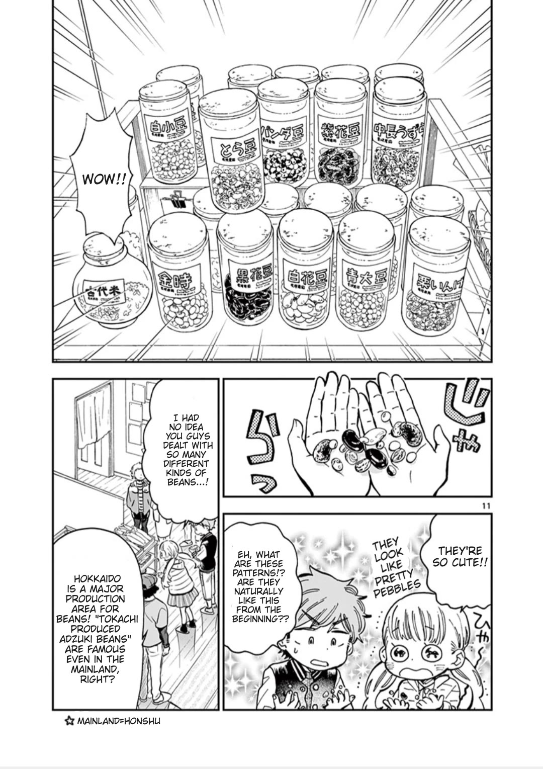 Misoshiru de Kanpai! Chapter 53 page 11 - Chapter 53: Hokkaido Trip: First Day Greetings