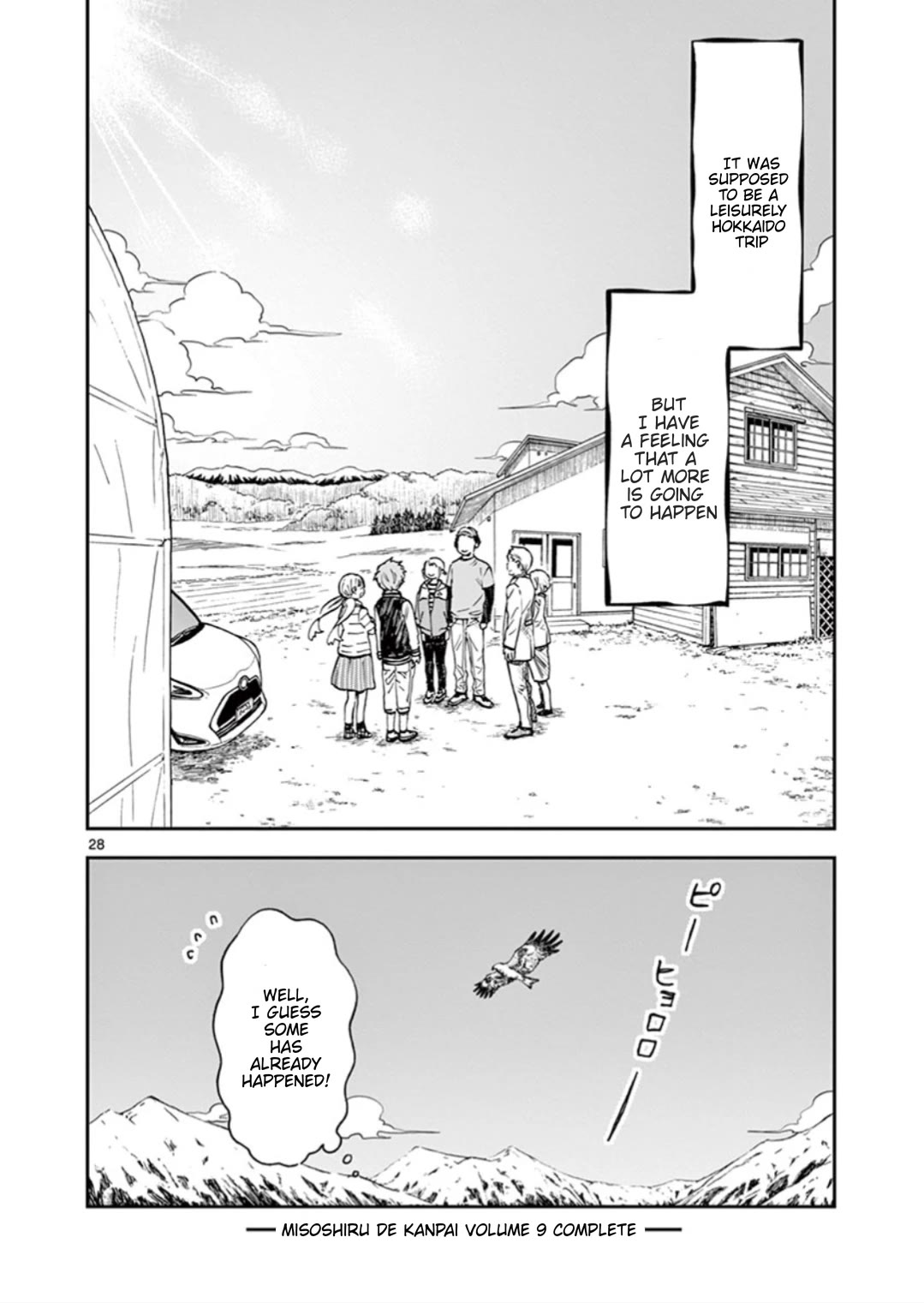 Misoshiru de Kanpai! Chapter 53 page 28 - Chapter 53: Hokkaido Trip: First Day Greetings