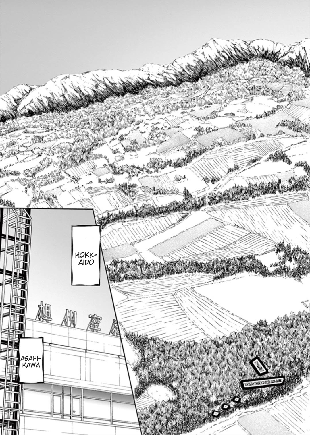 Misoshiru de Kanpai! Chapter 53 page 3 - Chapter 53: Hokkaido Trip: First Day Greetings
