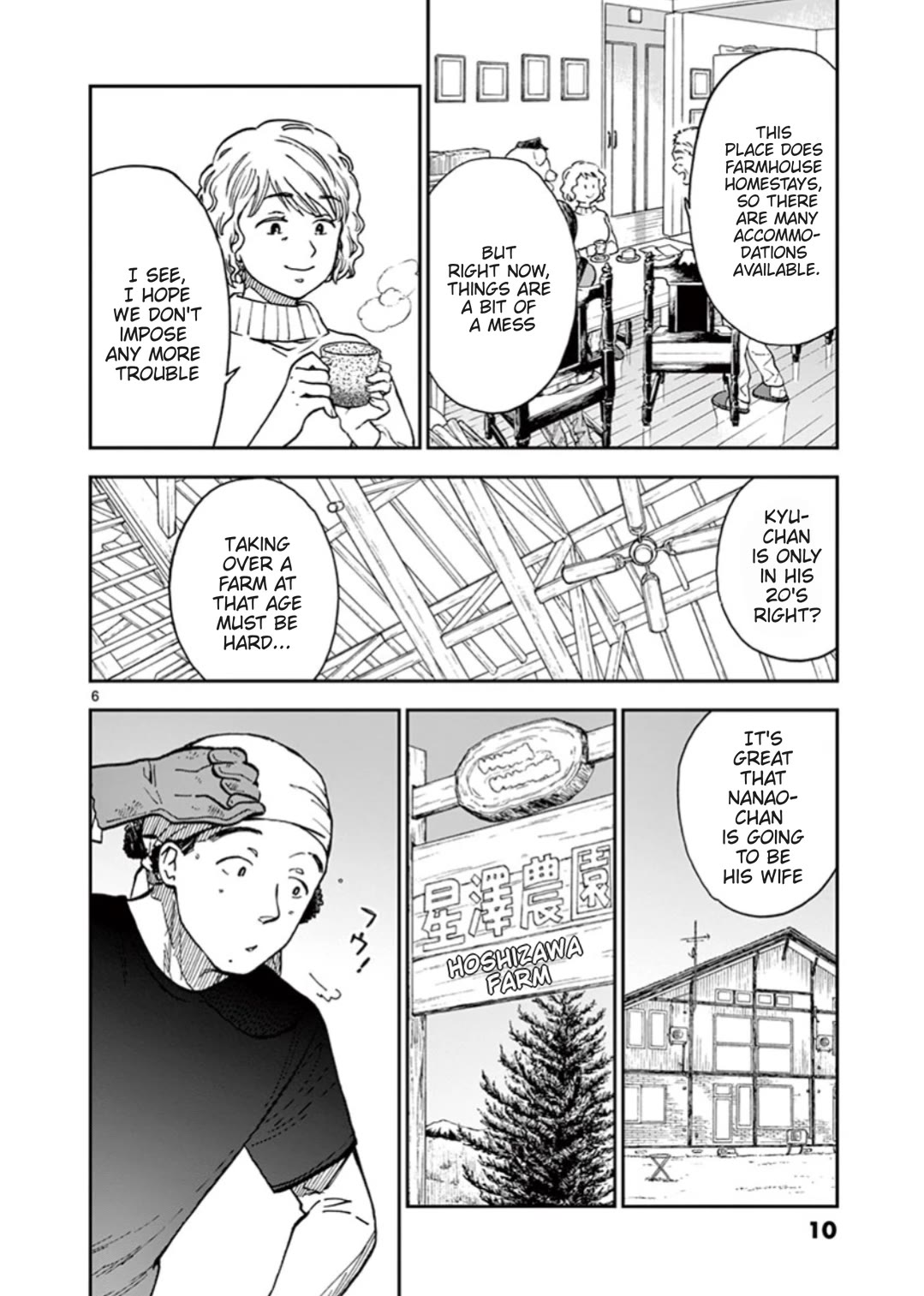 Misoshiru de Kanpai! Chapter 54 page 11 - Chapter 54: Hokkaido Trip Day 2: Speaking Frankly
