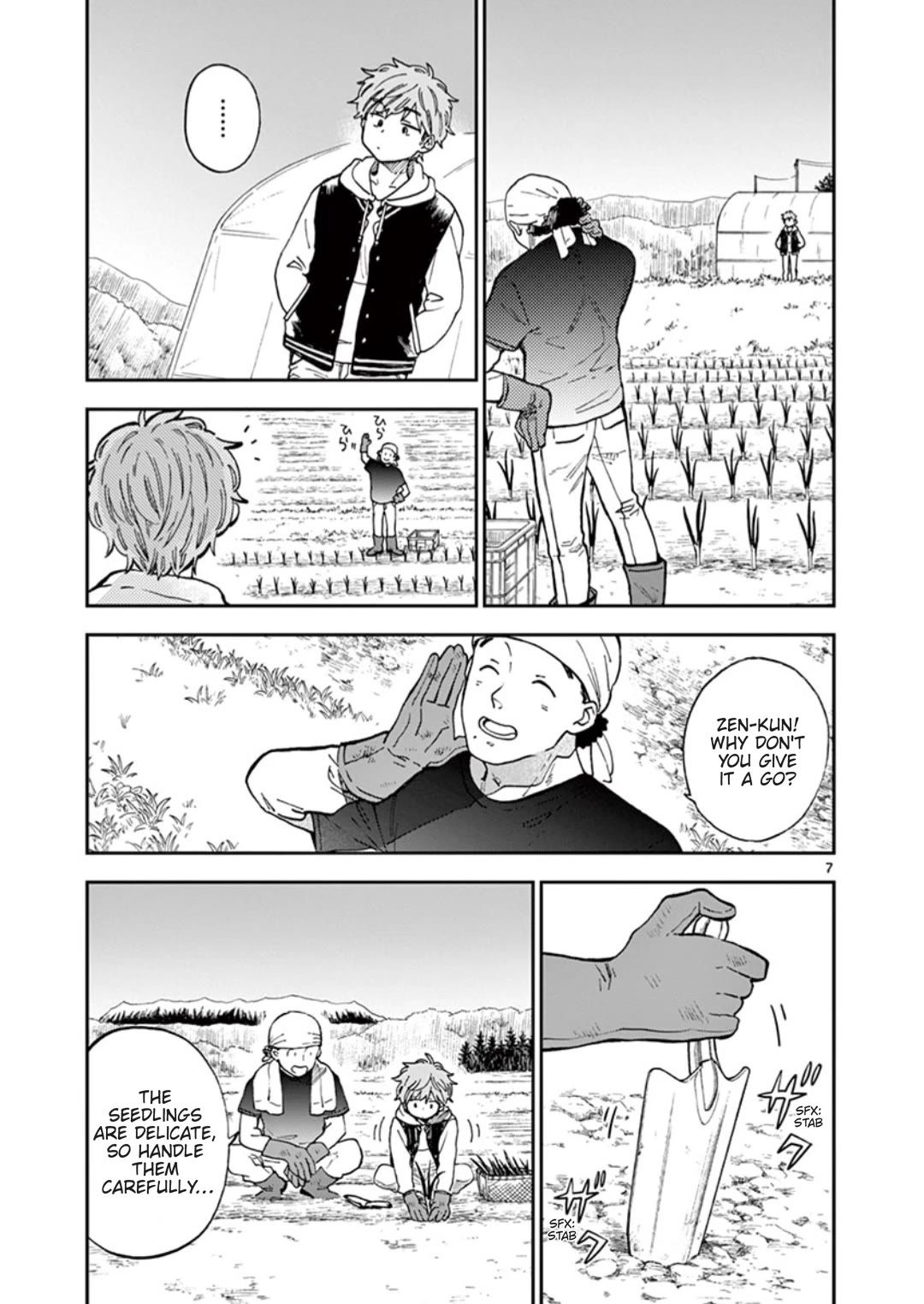 Misoshiru de Kanpai! Chapter 54 page 12 - Chapter 54: Hokkaido Trip Day 2: Speaking Frankly