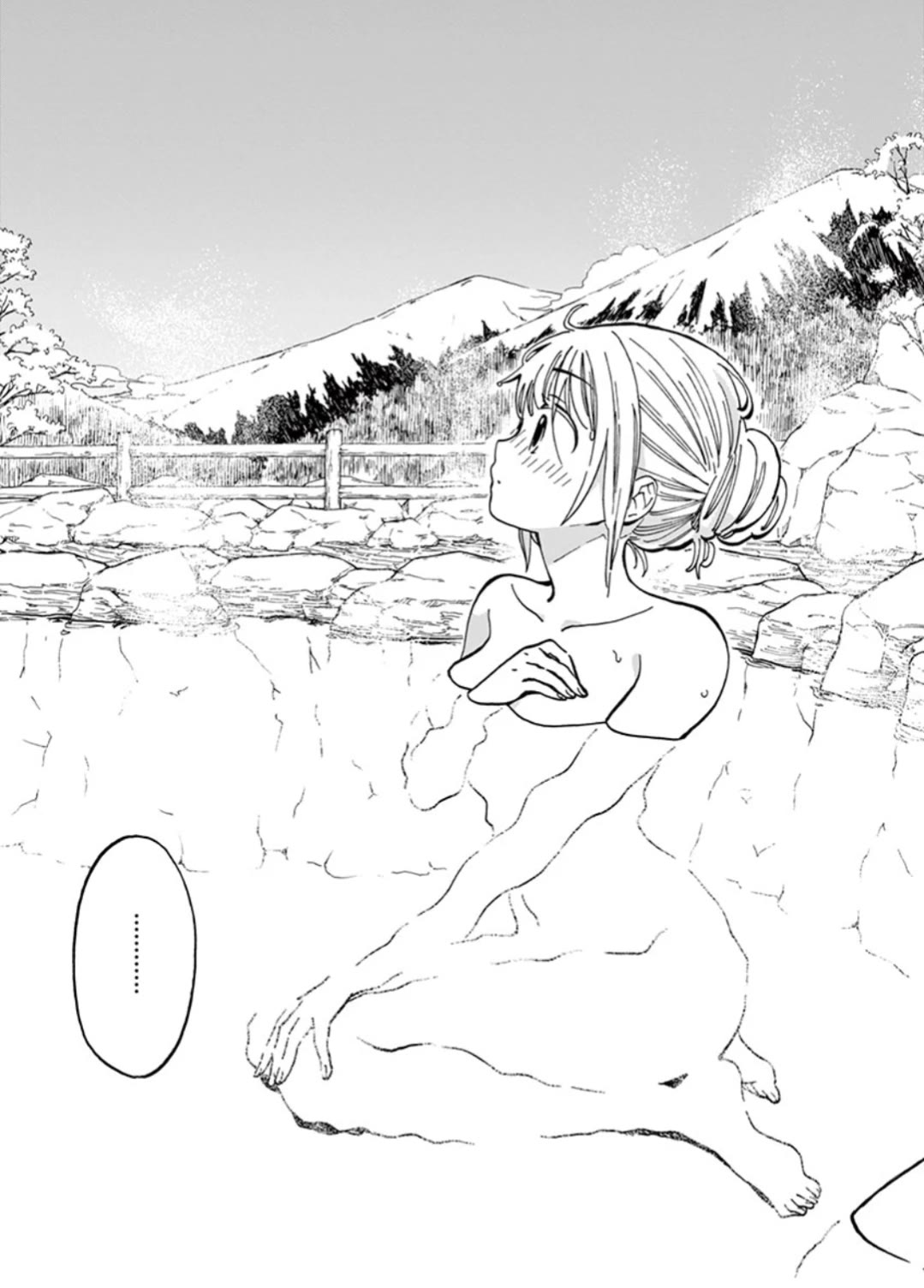 Misoshiru de Kanpai! Chapter 54 page 38 - Chapter 54: Hokkaido Trip Day 2: Speaking Frankly
