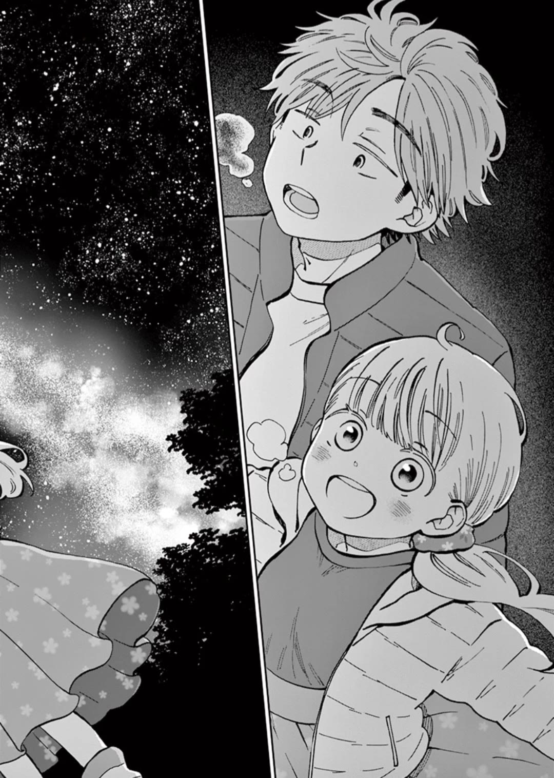 Misoshiru de Kanpai! Chapter 54 page 41 - Chapter 54: Hokkaido Trip Day 2: Speaking Frankly