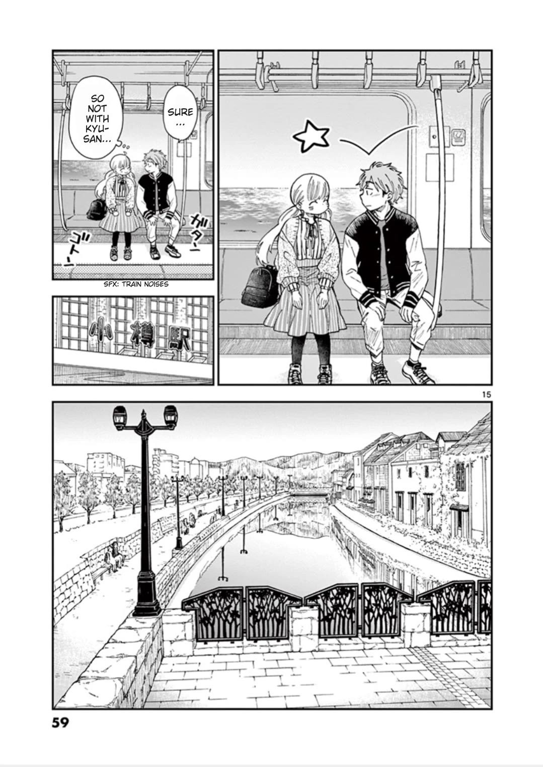 Misoshiru de Kanpai! Chapter 55 page 15 - Chapter 55: Hokkaido Trip Final Day: A Promise For Someday