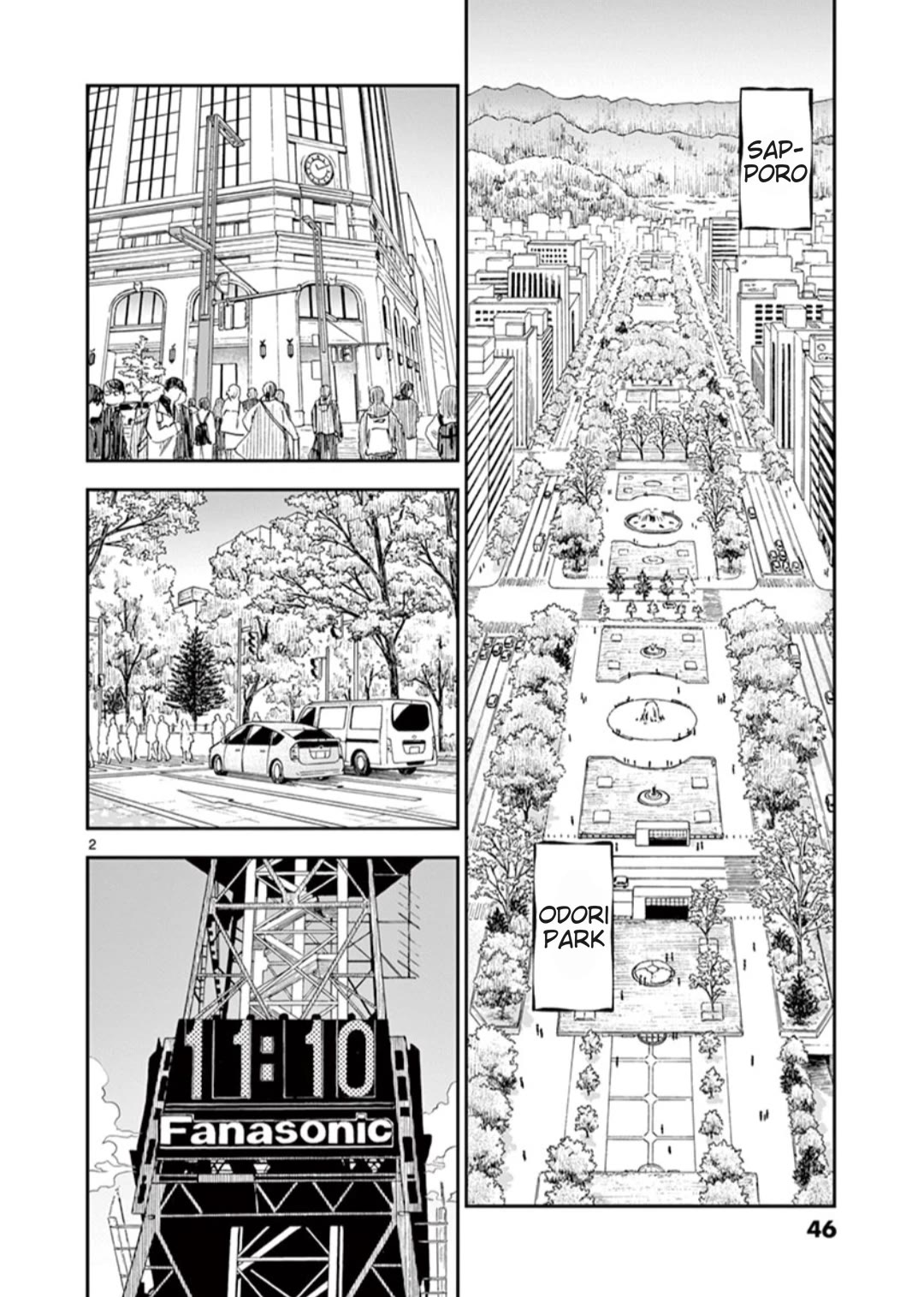 Misoshiru de Kanpai! Chapter 55 page 2 - Chapter 55: Hokkaido Trip Final Day: A Promise For Someday