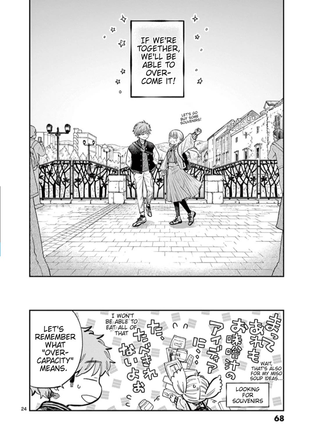 Misoshiru de Kanpai! Chapter 55 page 24 - Chapter 55: Hokkaido Trip Final Day: A Promise For Someday