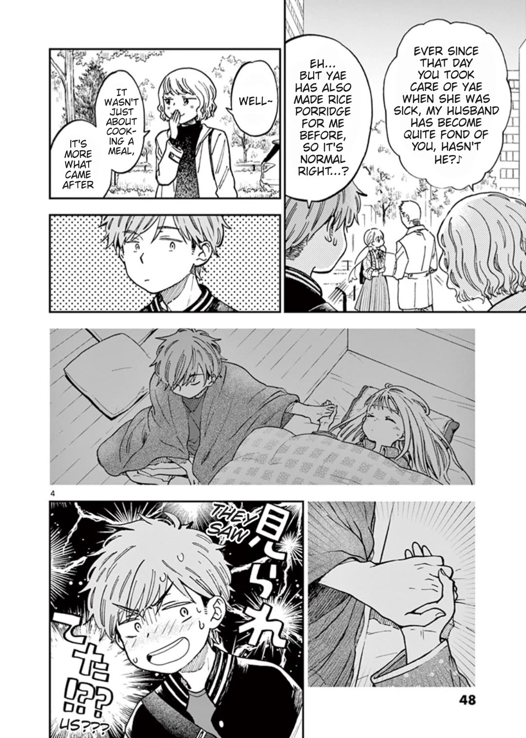 Misoshiru de Kanpai! Chapter 55 page 4 - Chapter 55: Hokkaido Trip Final Day: A Promise For Someday