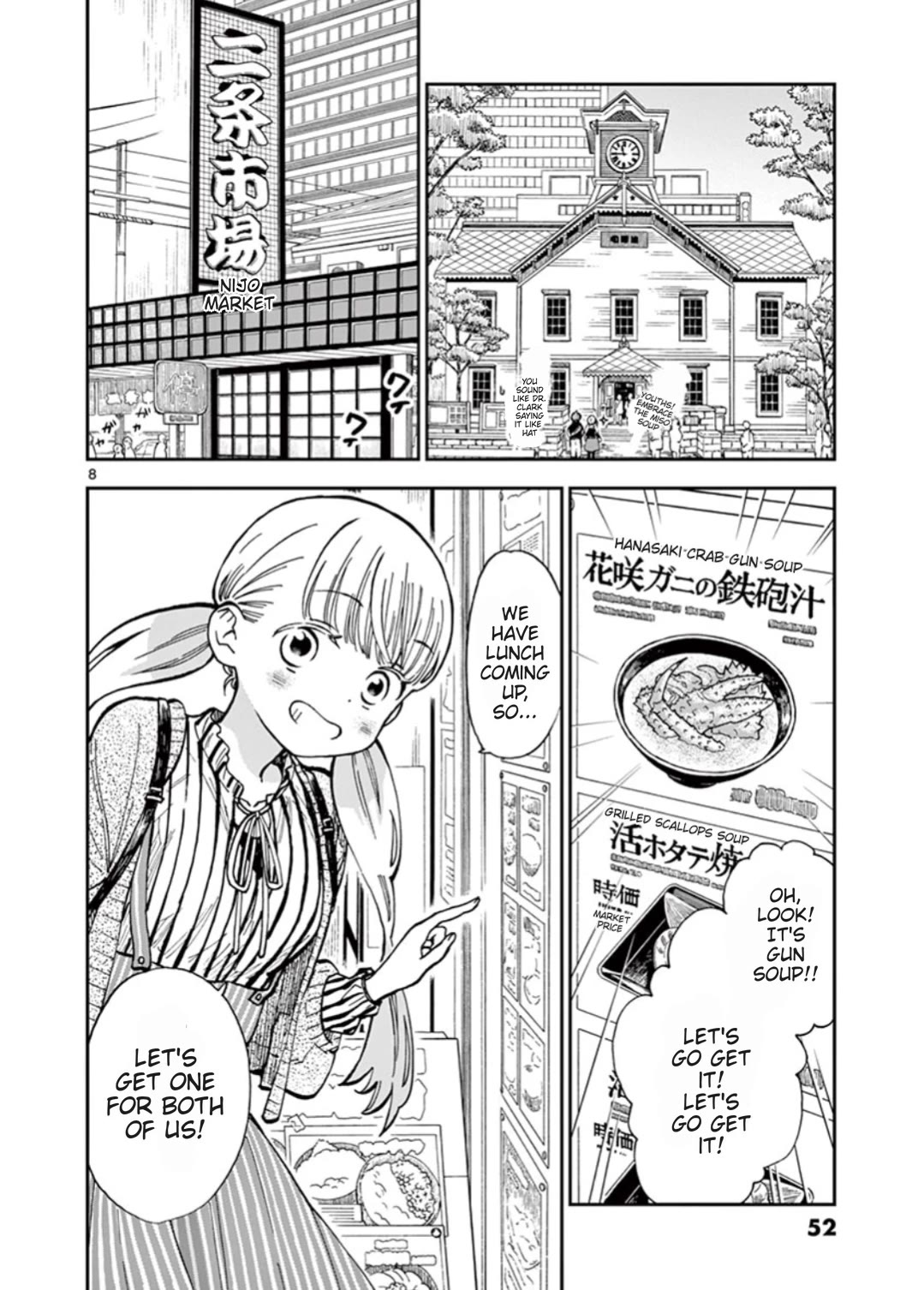 Misoshiru de Kanpai! Chapter 55 page 8 - Chapter 55: Hokkaido Trip Final Day: A Promise For Someday