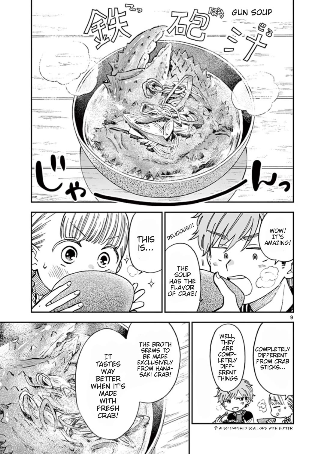 Misoshiru de Kanpai! Chapter 55 page 9 - Chapter 55: Hokkaido Trip Final Day: A Promise For Someday