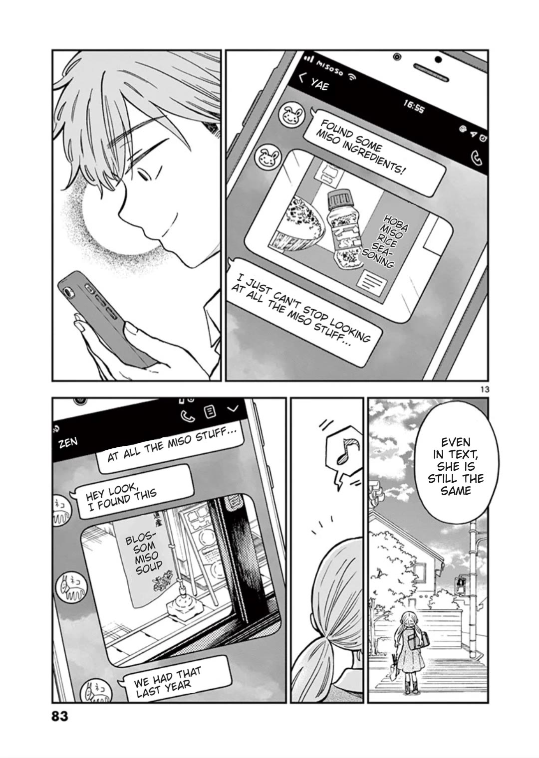 Misoshiru de Kanpai! Chapter 56 page 13 - Chapter 56: Sour And Sweet