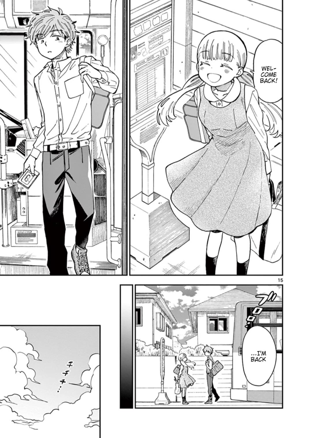 Misoshiru de Kanpai! Chapter 56 page 15 - Chapter 56: Sour And Sweet