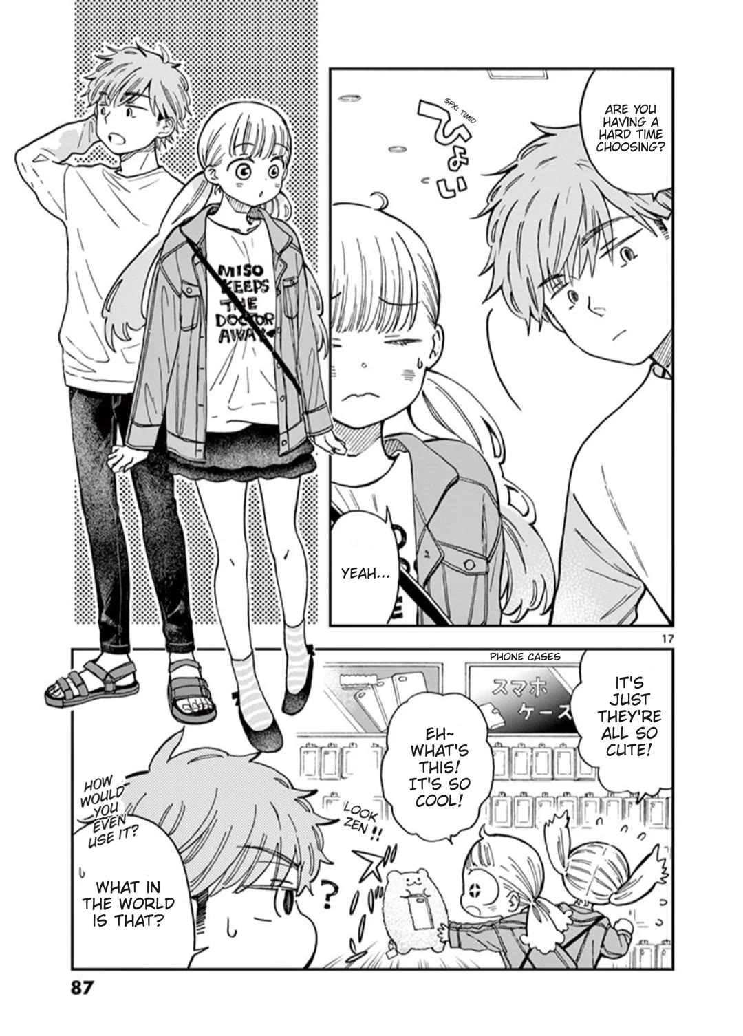 Misoshiru de Kanpai! Chapter 56 page 17 - Chapter 56: Sour And Sweet