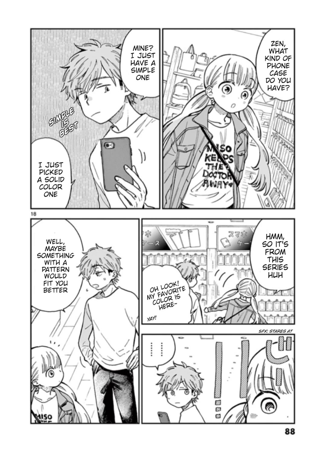 Misoshiru de Kanpai! Chapter 56 page 18 - Chapter 56: Sour And Sweet