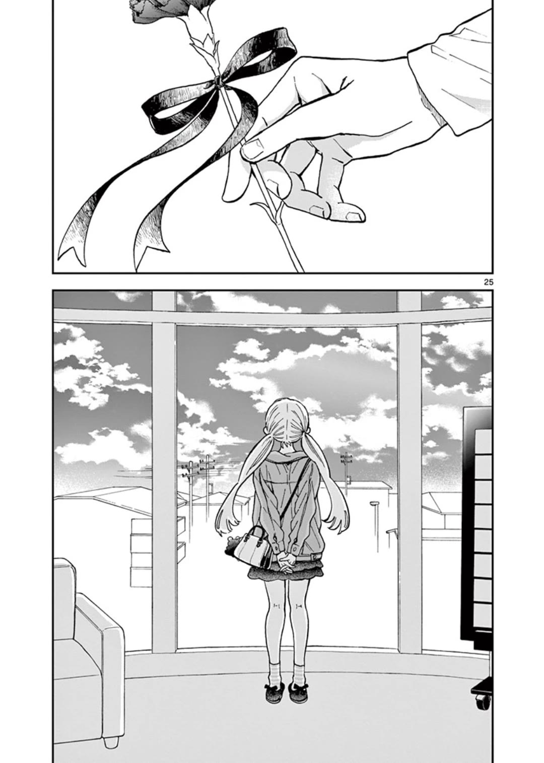 Misoshiru de Kanpai! Chapter 56 page 25 - Chapter 56: Sour And Sweet