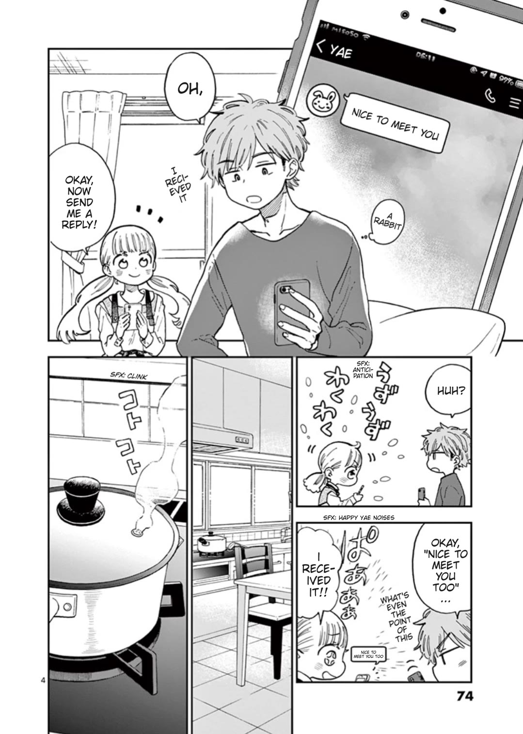 Misoshiru de Kanpai! Chapter 56 page 4 - Chapter 56: Sour And Sweet