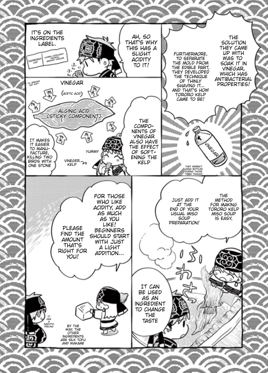Misoshiru de Kanpai! Chapter 56 page 8 - Chapter 56: Sour And Sweet
