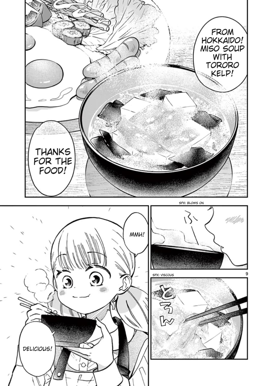 Misoshiru de Kanpai! Chapter 56 page 9 - Chapter 56: Sour And Sweet