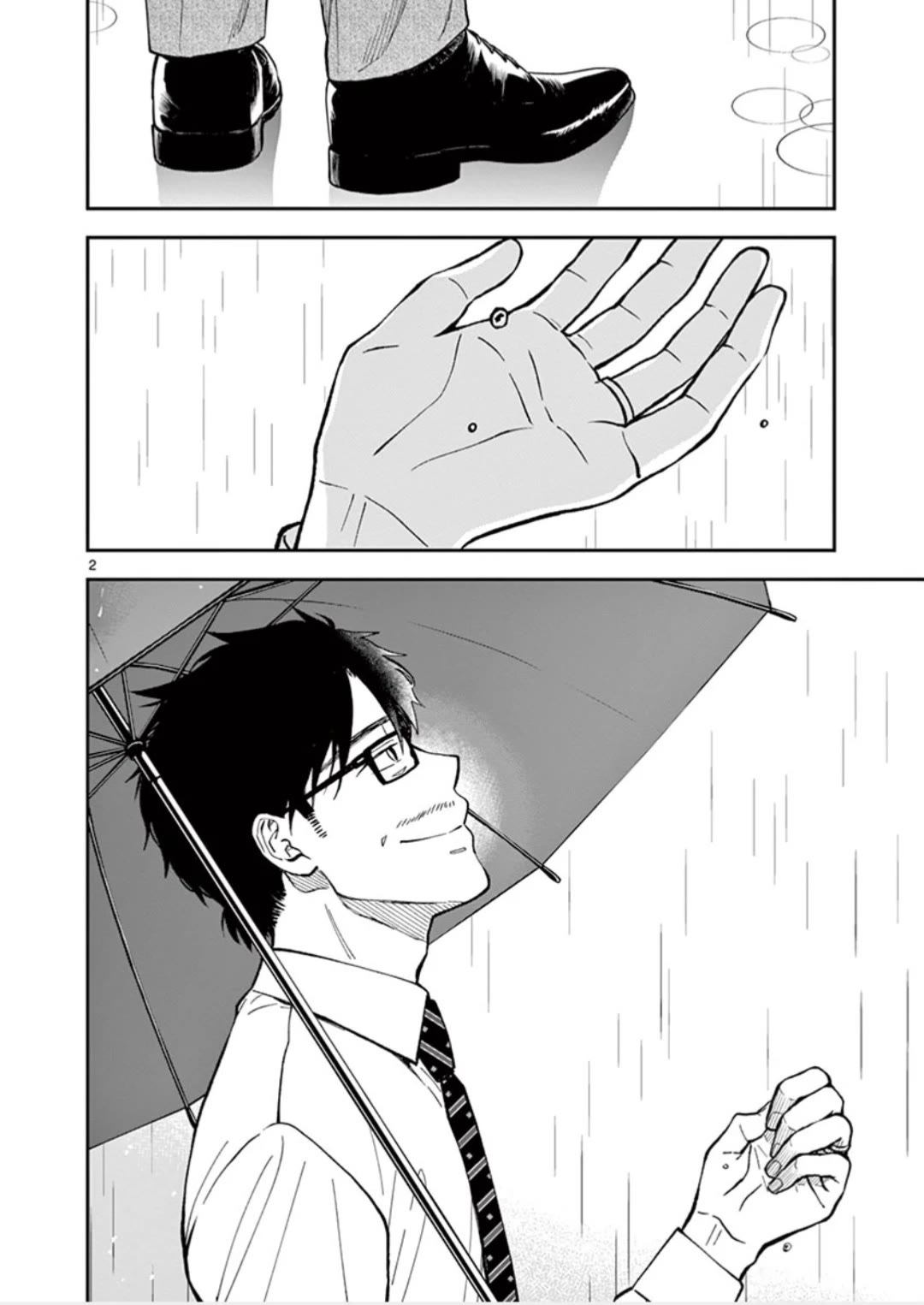 Misoshiru de Kanpai! Chapter 57 page 2 - Chapter 57: Shizuku (First Part)
