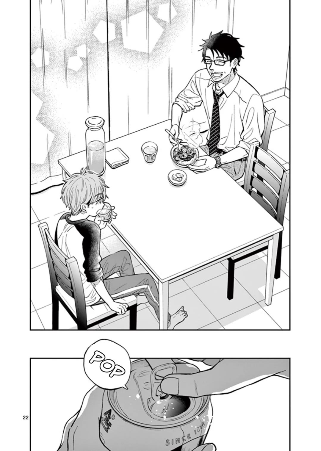 Misoshiru de Kanpai! Chapter 57 page 22 - Chapter 57: Shizuku (First Part)