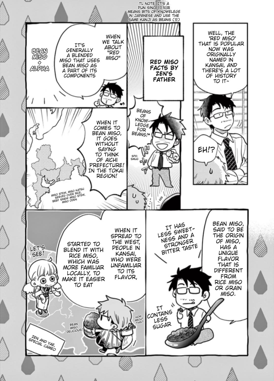 Misoshiru de Kanpai! Chapter 57 page 6 - Chapter 57: Shizuku (First Part)