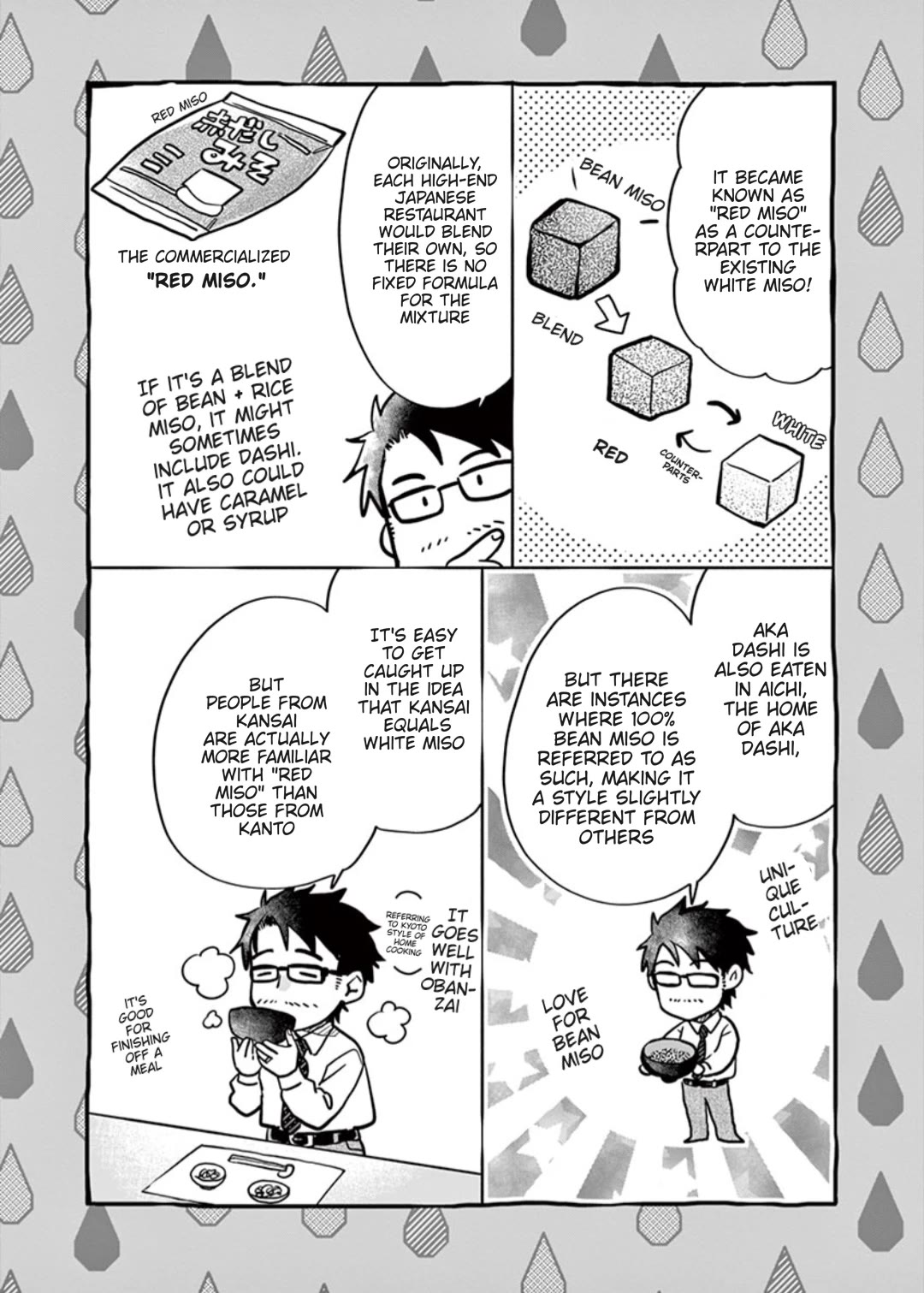 Misoshiru de Kanpai! Chapter 57 page 7 - Chapter 57: Shizuku (First Part)