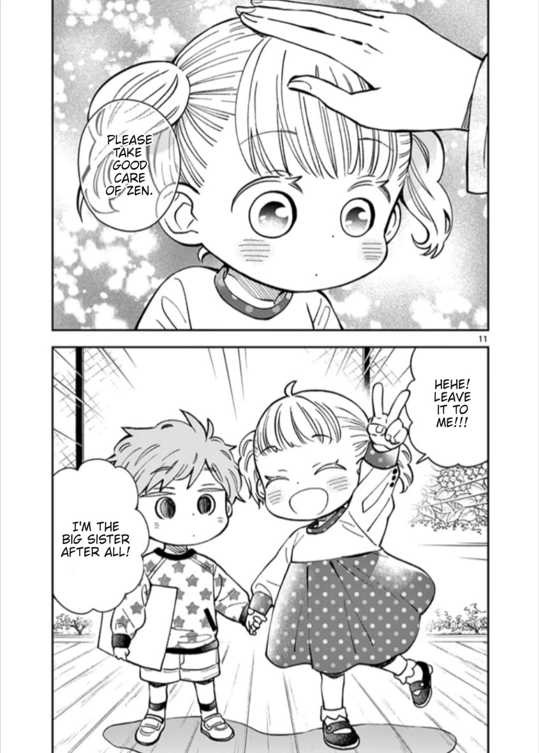 Misoshiru de Kanpai! Chapter 58 page 11 - Chapter 58: Shizuku (Part Two)