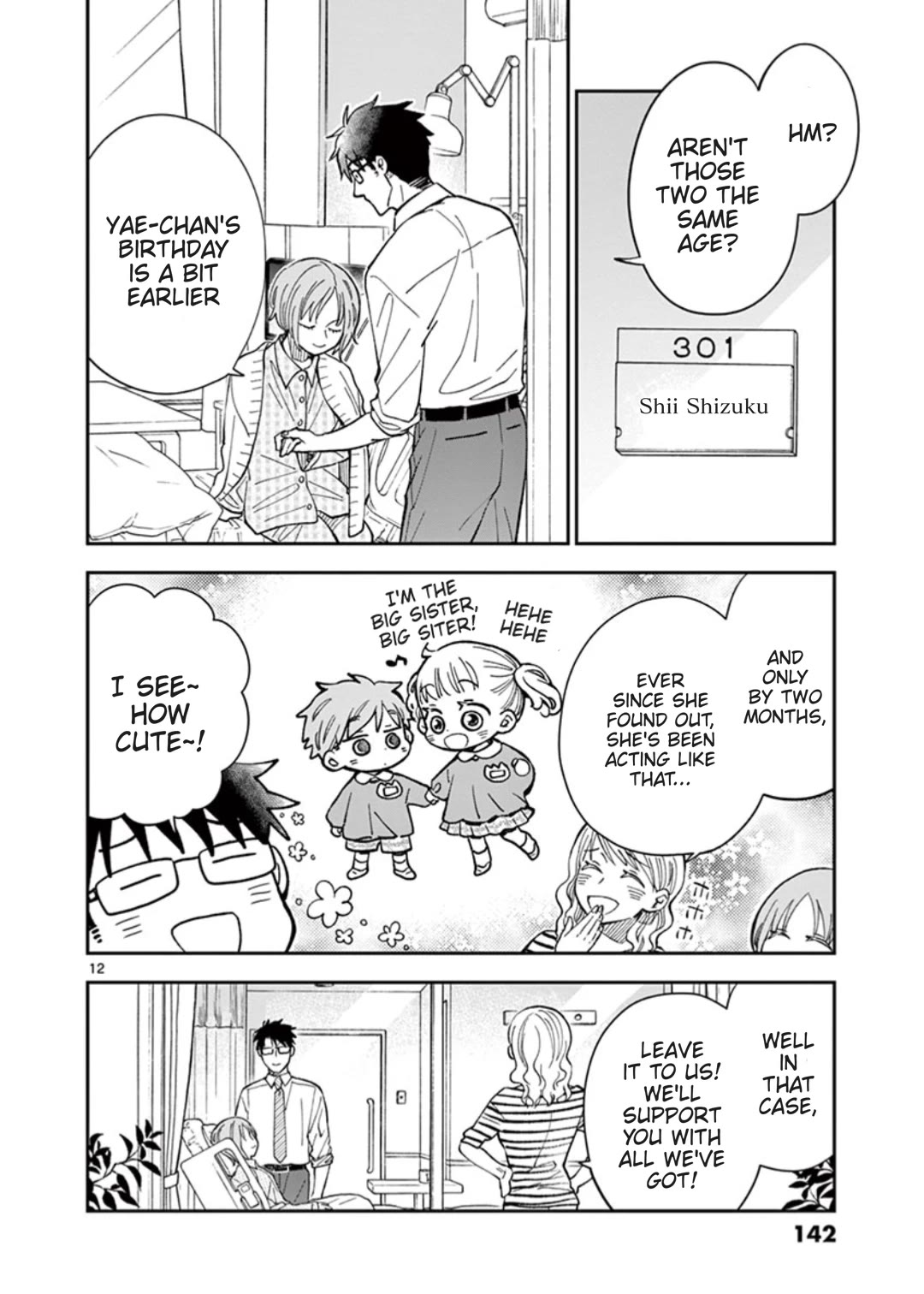 Misoshiru de Kanpai! Chapter 58 page 12 - Chapter 58: Shizuku (Part Two)