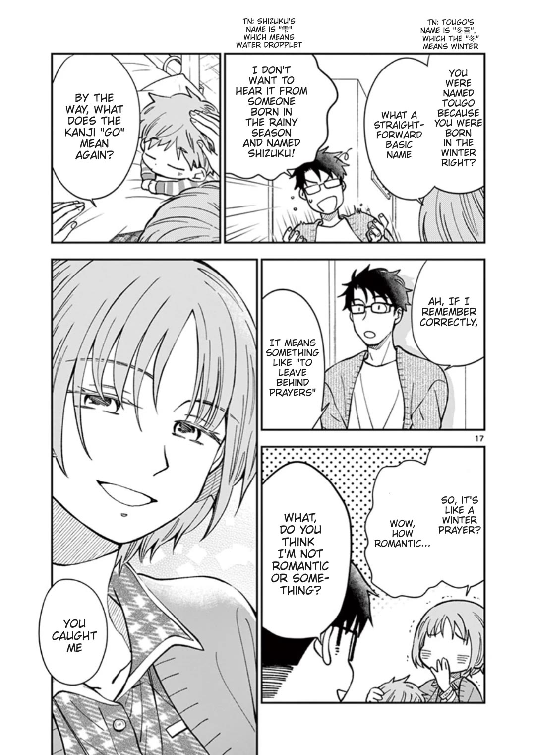Misoshiru de Kanpai! Chapter 58 page 17 - Chapter 58: Shizuku (Part Two)