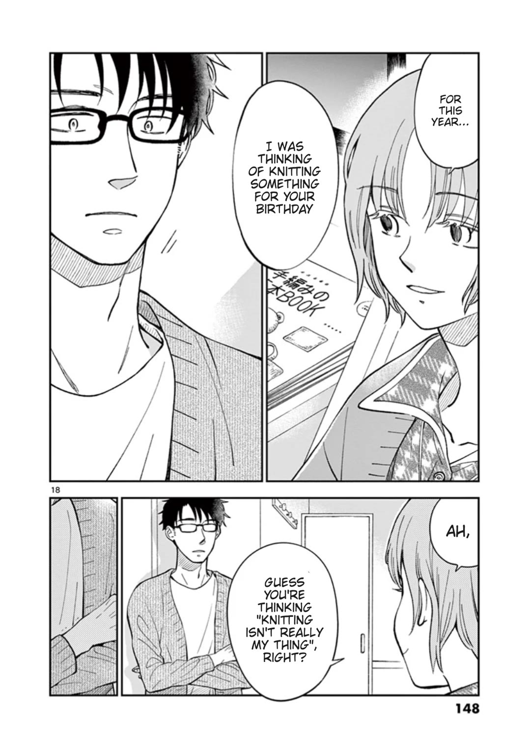 Misoshiru de Kanpai! Chapter 58 page 18 - Chapter 58: Shizuku (Part Two)