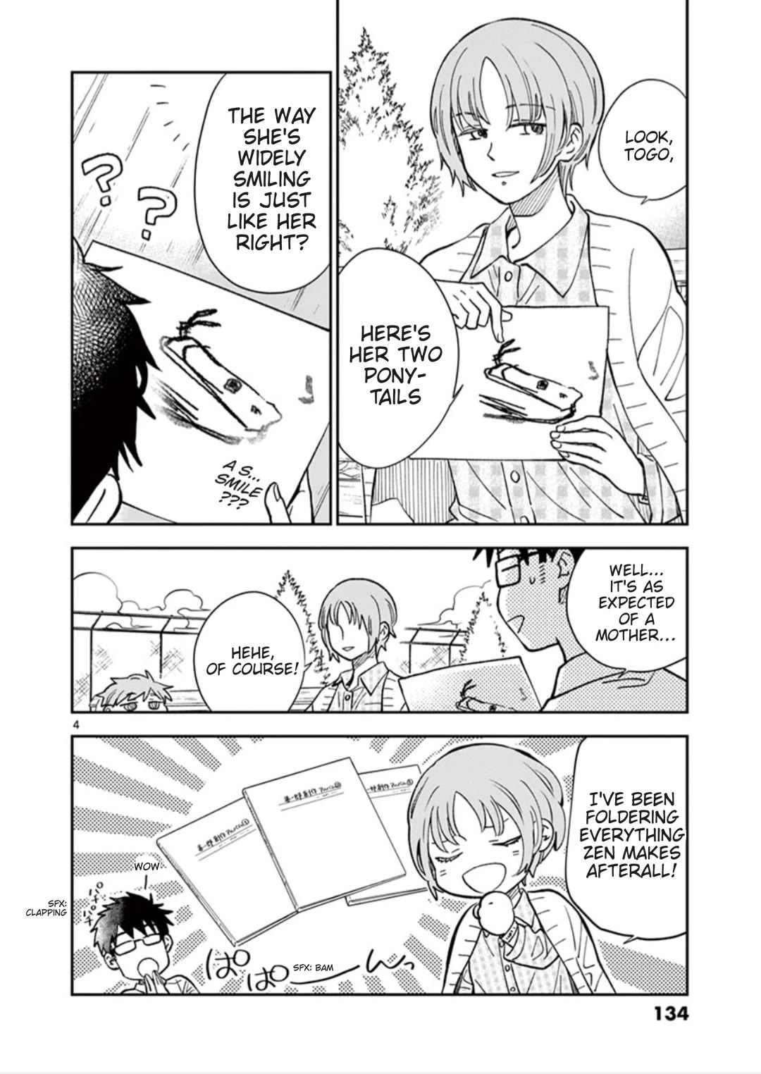 Misoshiru de Kanpai! Chapter 58 page 4 - Chapter 58: Shizuku (Part Two)