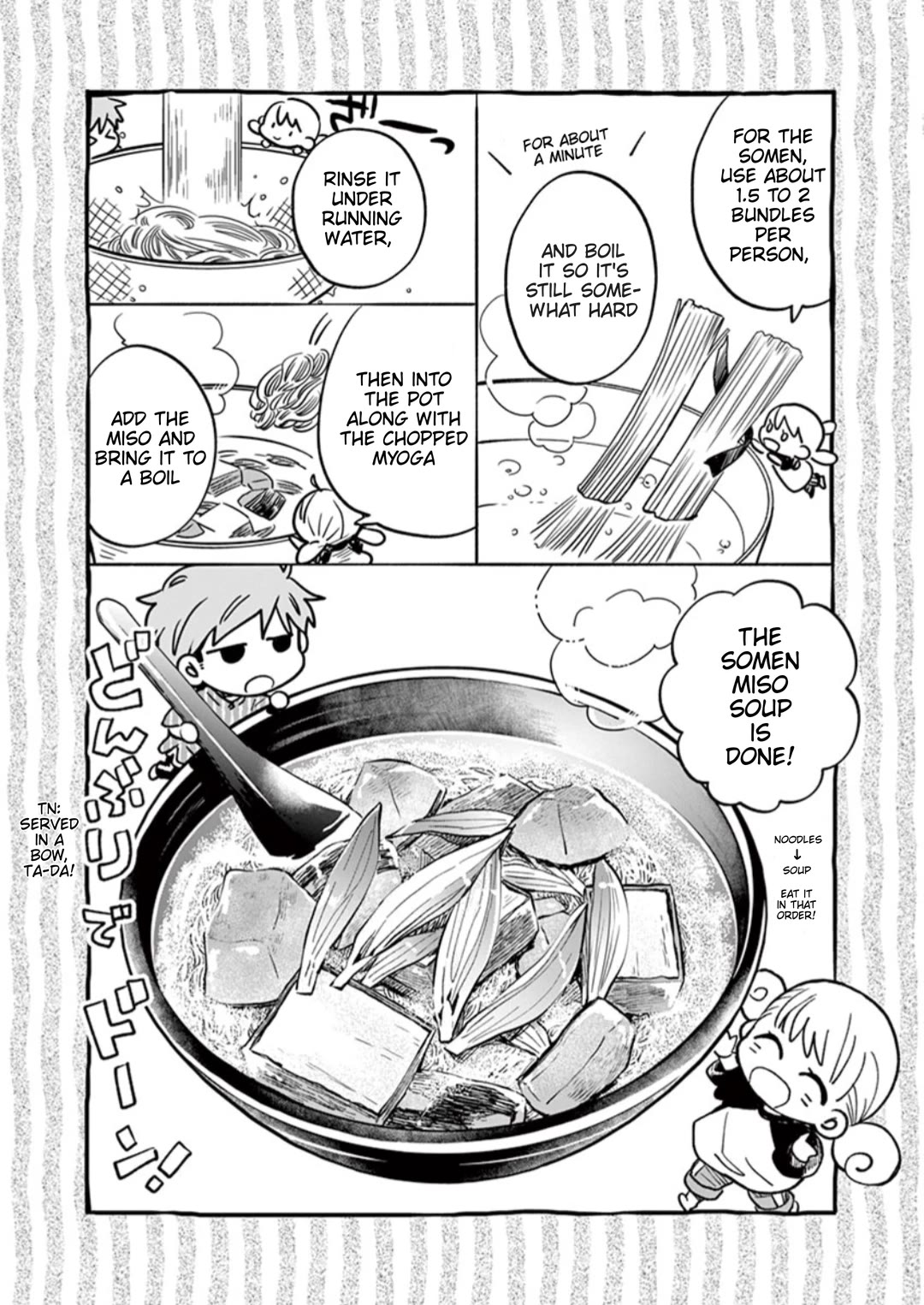 Misoshiru de Kanpai! Chapter 59 page 12 - Chapter 59: After The Rain