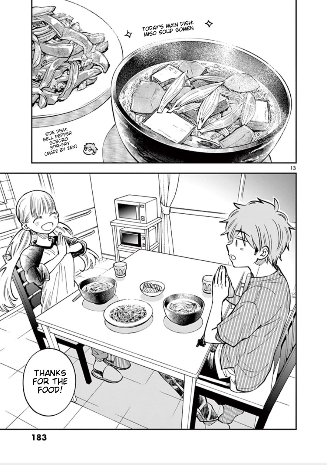 Misoshiru de Kanpai! Chapter 59 page 13 - Chapter 59: After The Rain