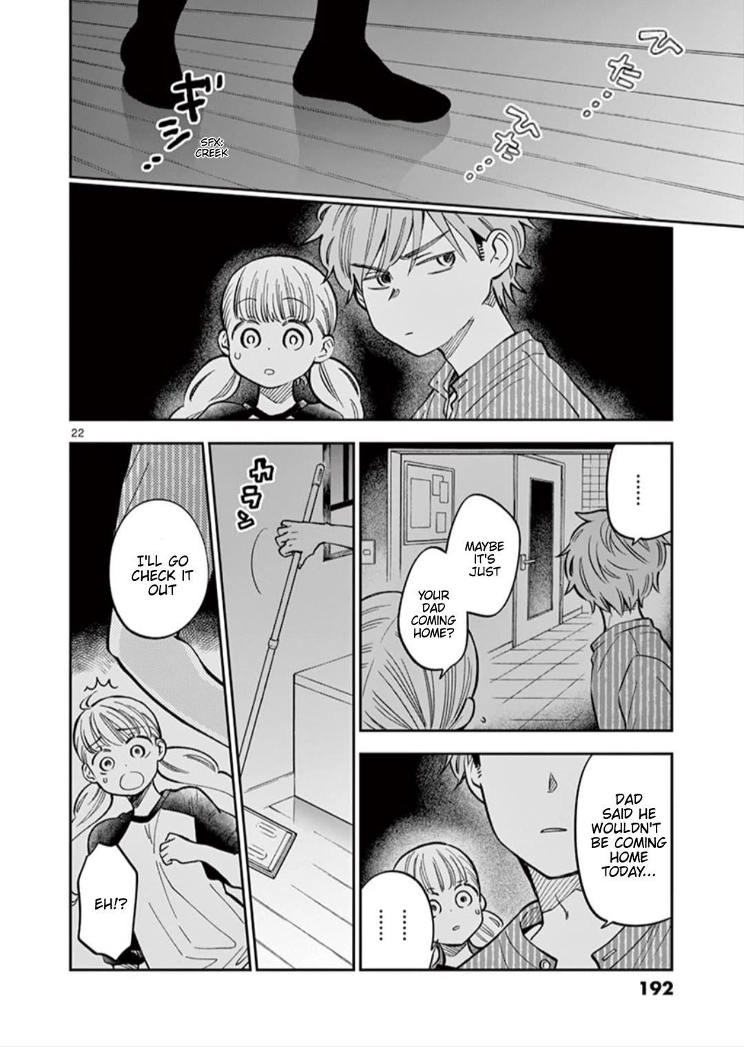 Misoshiru de Kanpai! Chapter 59 page 22 - Chapter 59: After The Rain