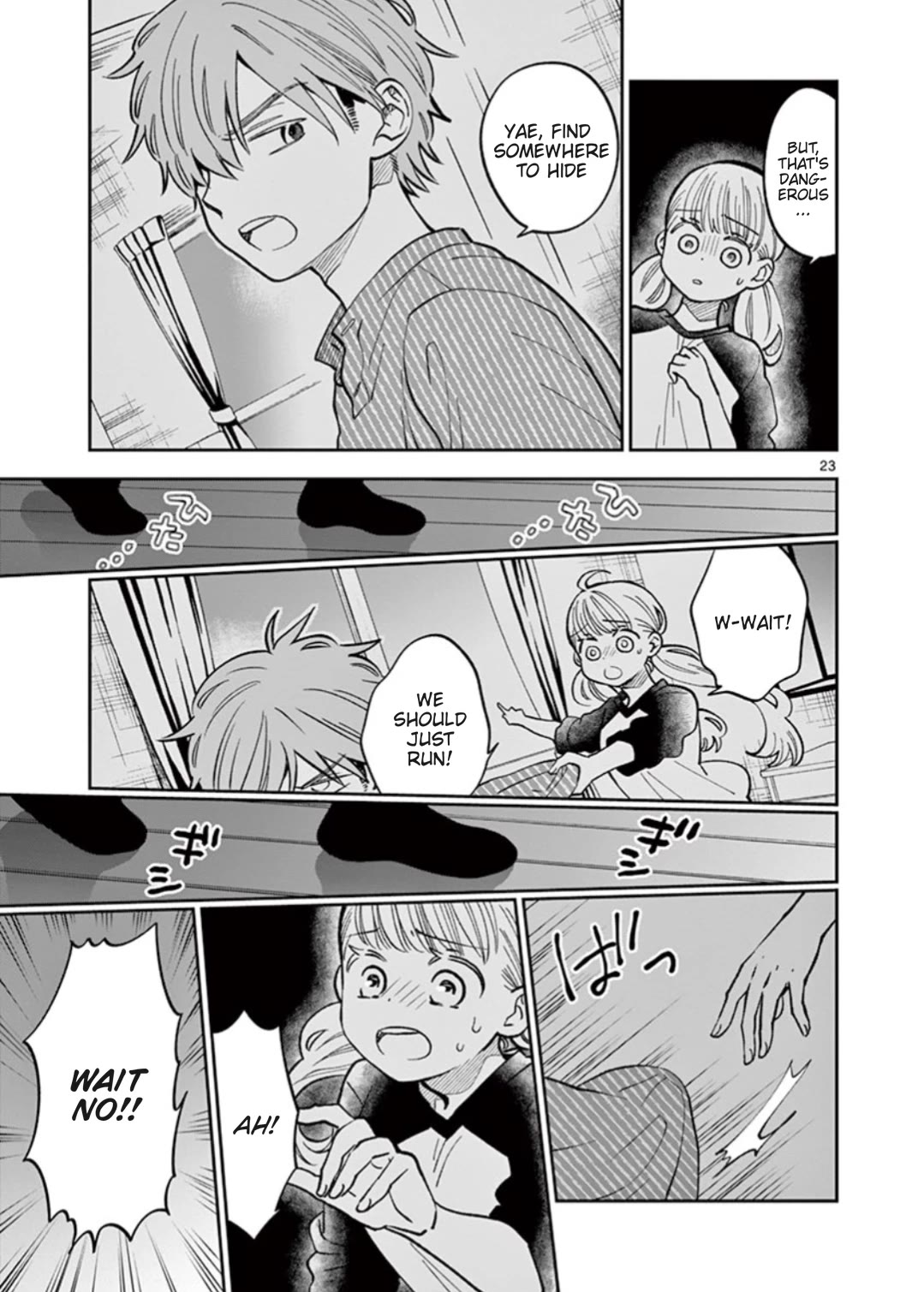 Misoshiru de Kanpai! Chapter 59 page 23 - Chapter 59: After The Rain