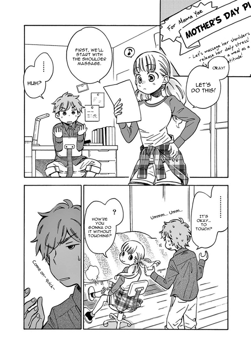 Misoshiru de Kanpai! Chapter 6 page 17 - Chapter 6: Flower Miso-soup