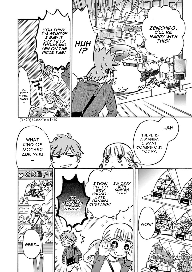 Misoshiru de Kanpai! Chapter 6 page 30 - Chapter 6: Flower Miso-soup