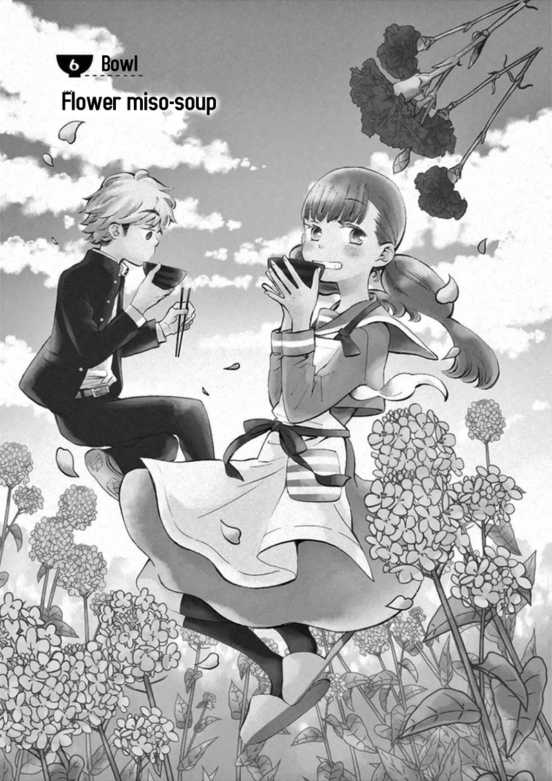 Misoshiru de Kanpai! Chapter 6 page 5 - Chapter 6: Flower Miso-soup