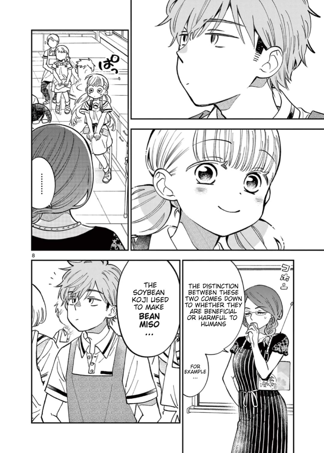Misoshiru de Kanpai! Chapter 60 page 13 - Chapter 60: Yae's One-Day Report