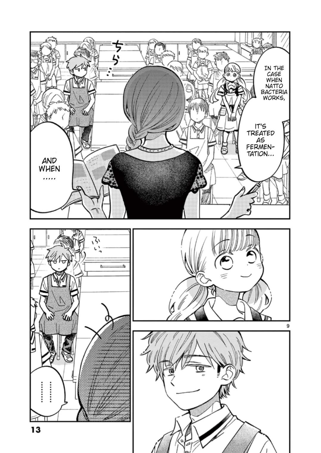 Misoshiru de Kanpai! Chapter 60 page 14 - Chapter 60: Yae's One-Day Report