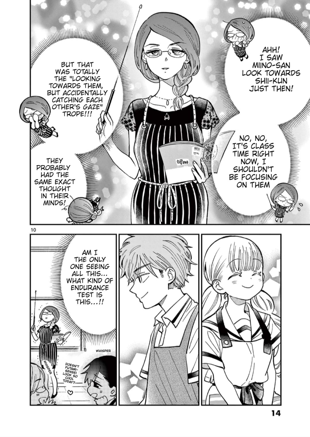 Misoshiru de Kanpai! Chapter 60 page 15 - Chapter 60: Yae's One-Day Report