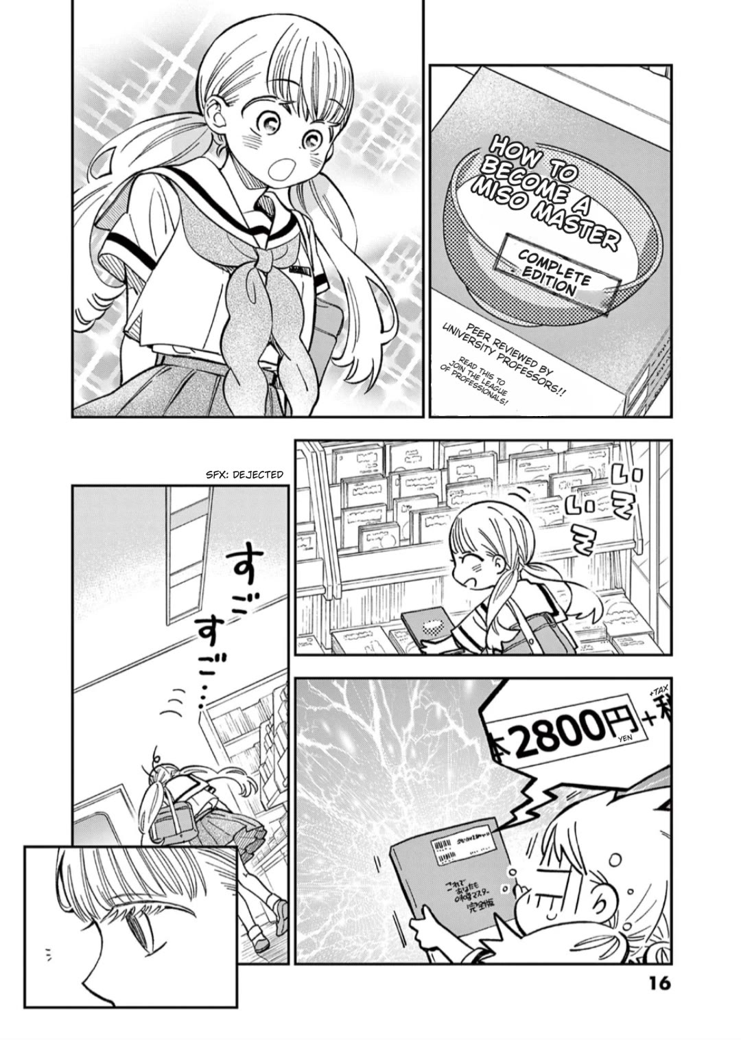 Misoshiru de Kanpai! Chapter 60 page 17 - Chapter 60: Yae's One-Day Report