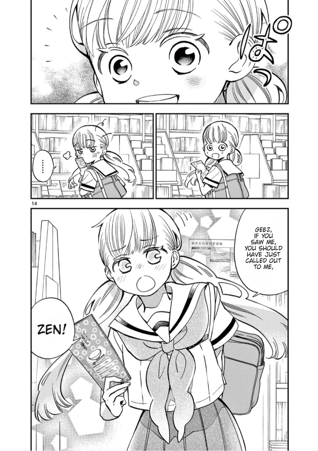 Misoshiru de Kanpai! Chapter 60 page 19 - Chapter 60: Yae's One-Day Report
