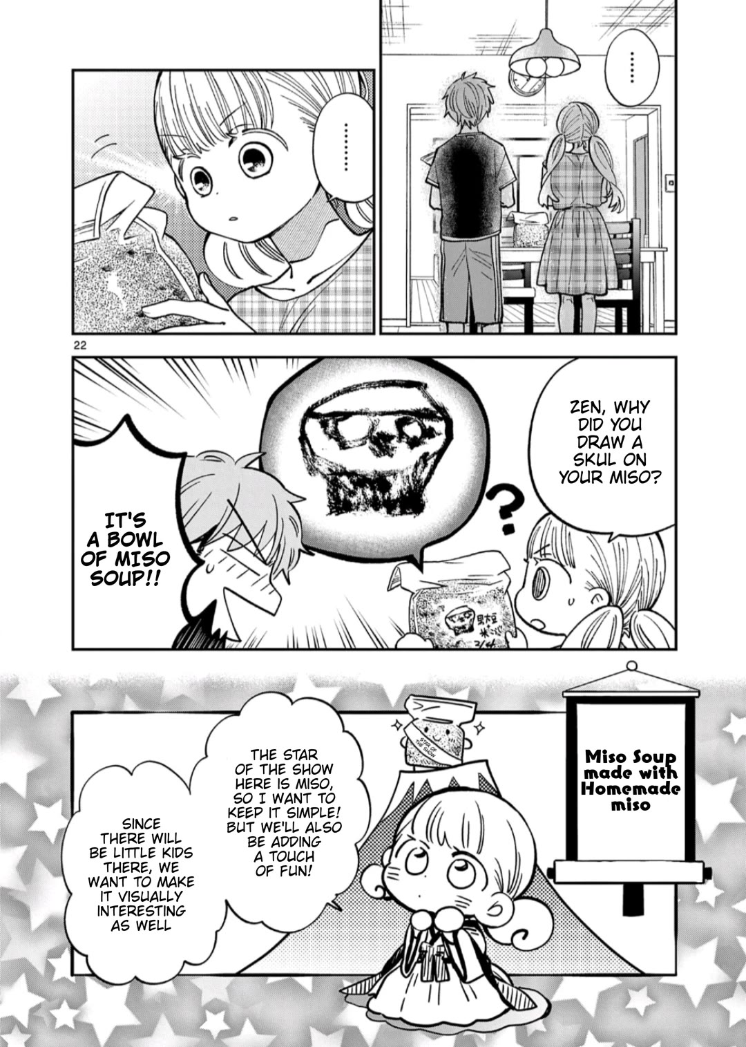 Misoshiru de Kanpai! Chapter 61 page 22 - Chapter 61: Homemade Miso Complete!