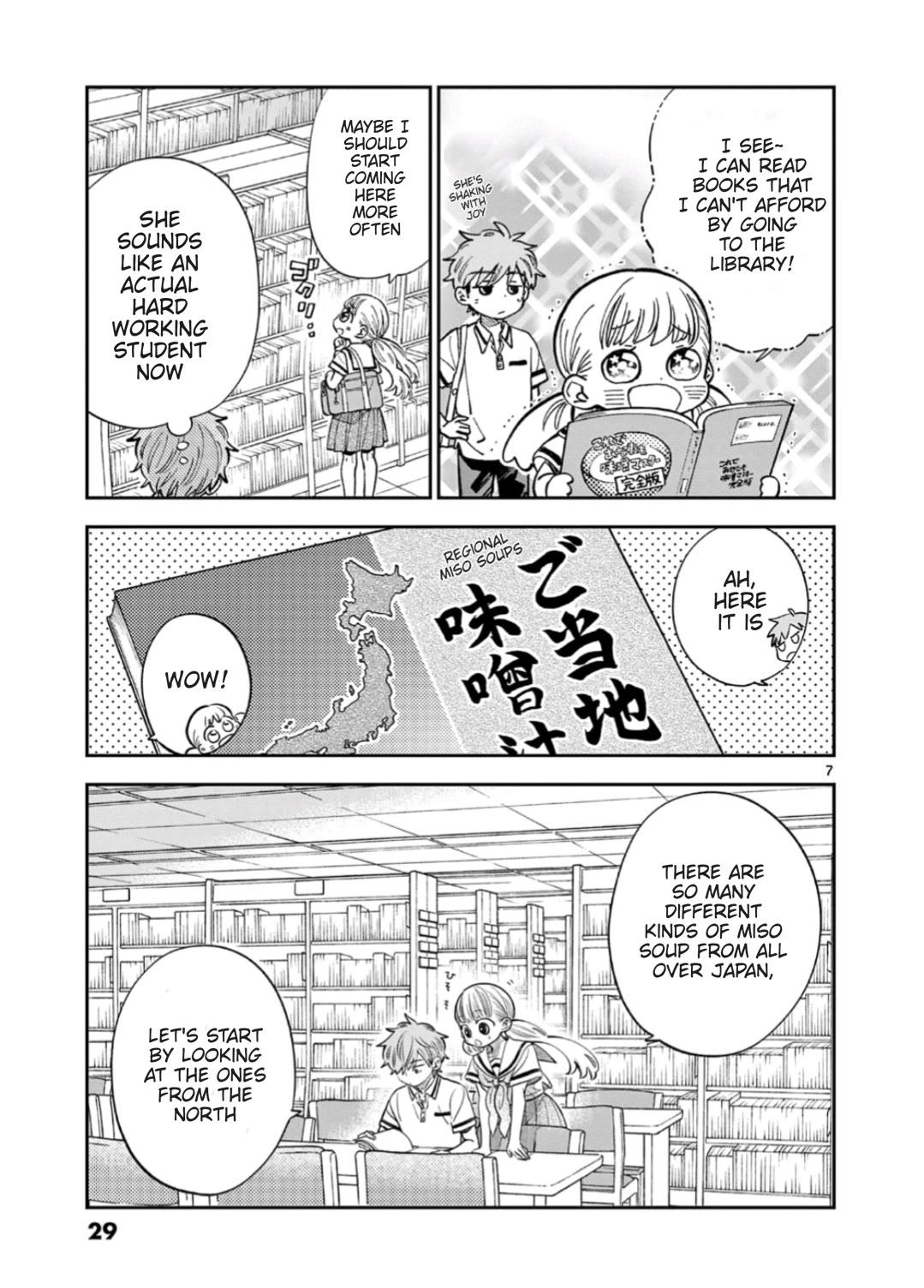 Misoshiru de Kanpai! Chapter 61 page 7 - Chapter 61: Homemade Miso Complete!