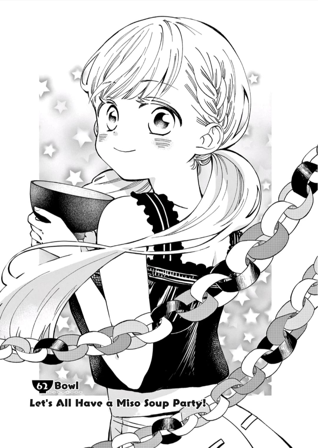 Misoshiru de Kanpai! Chapter 62 page 1 - Chapter 62: Let's All Have a Miso Soup Party!