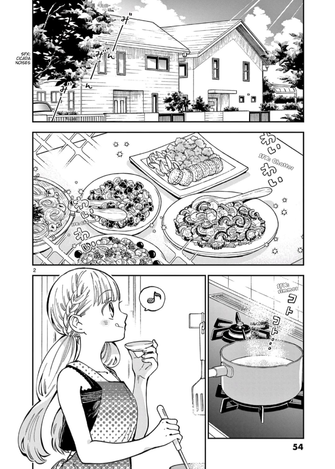 Misoshiru de Kanpai! Chapter 62 page 2 - Chapter 62: Let's All Have a Miso Soup Party!